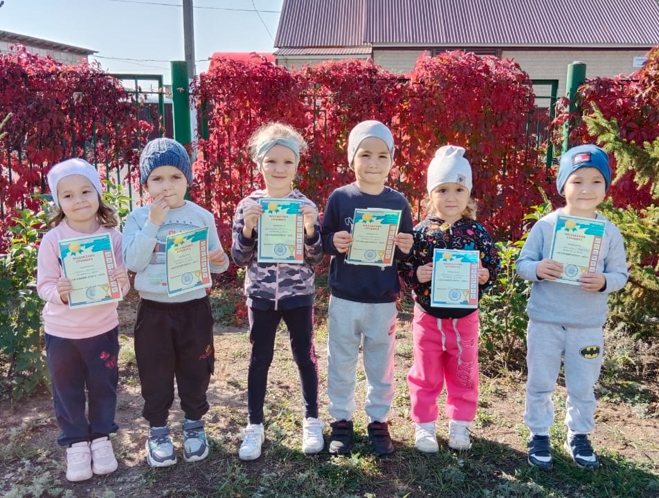 Күзгі кросс