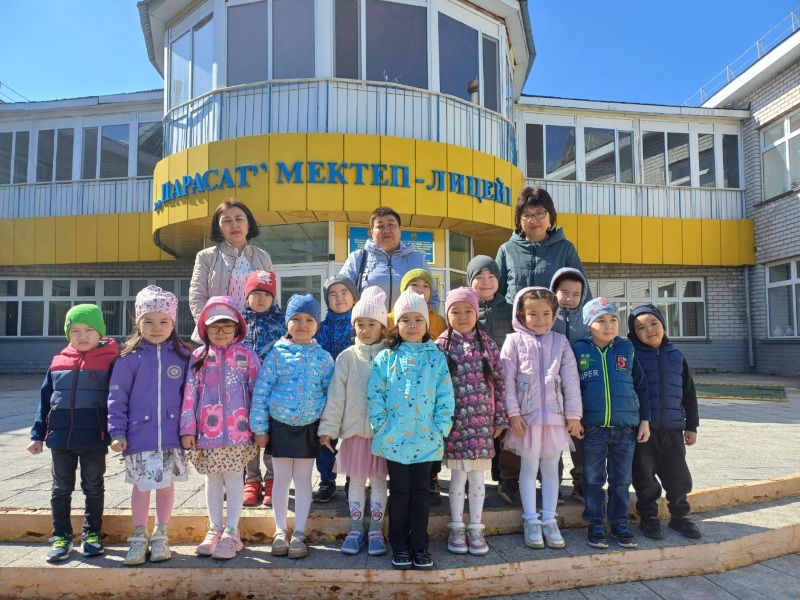 «Парасат» мектеп-лицейіне экскурсия