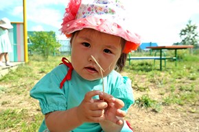 «Солтүстік Қазақстан облысы әкімдігінің білім басқармасы» коммуналдық мемлекеттік мекемесінің «Қызылжар ауданының білім бөлімі» коммуналдық мемлекеттік мекемесі «Мирас» бөбекжай-бақшасы» мемлекеттік коммуналдық қазыналық кәсіпорны»