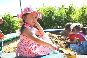 «Солтүстік Қазақстан облысы әкімдігінің білім басқармасы» коммуналдық мемлекеттік мекемесінің «Қызылжар ауданының білім бөлімі» коммуналдық мемлекеттік мекемесі «Мирас» бөбекжай-бақшасы» мемлекеттік коммуналдық қазыналық кәсіпорны»